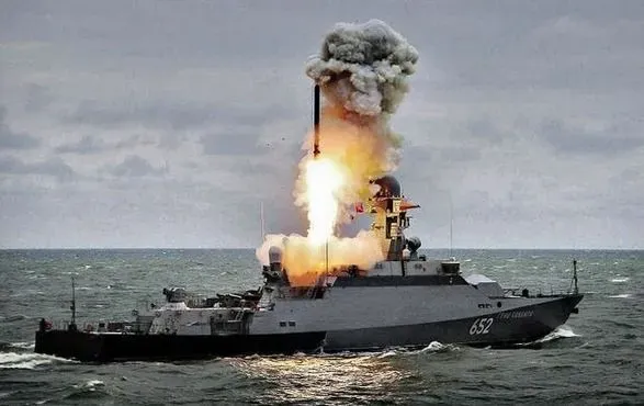 В Черном море на боевом дежурстве находятся до 5 кораблей рф - ВМС