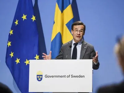 Швеция начала председательство в Совете ЕС: среди приоритетов - поддержка Украины
