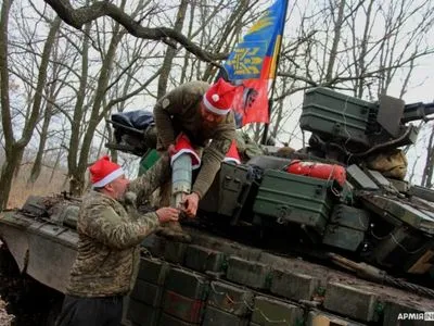 Сили оборони відбили ворожі атаки біля 9 населених пунктів - Генштаб ЗСУ