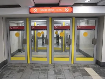 У метро Киева проблемы с турникетами из-за перепадов напряжения - КГГА