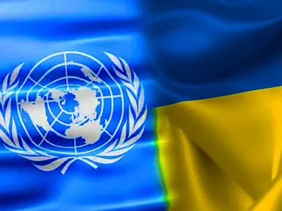 ООН заявила о готовности Гутерриша стать посредником между Украиной и Россией, если об этом попросят обе стороны