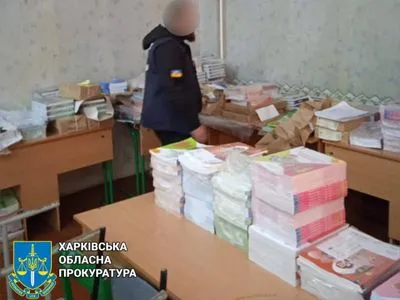 У деокупованій Харківській області правоохоронці вилучили понад пів тисячі російських підручників
