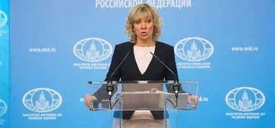 россия заявила, что не может рассматривать Италию как "честного посредника" в войне с Украиной