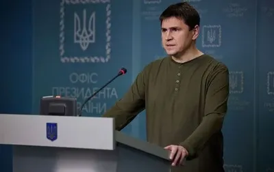 Радник голови Офісу президента озвучив нові умови України щодо завершення війни