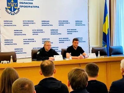 Киевская областная прокуратору представила нового руководителя