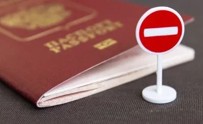 В Горлівці окупанти суттєво скоротили термін видачі російських паспортів