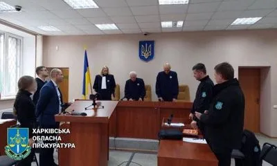 В Харькове суд вернул под стражу обвиняемую в корректировке огня по инфраструктуре