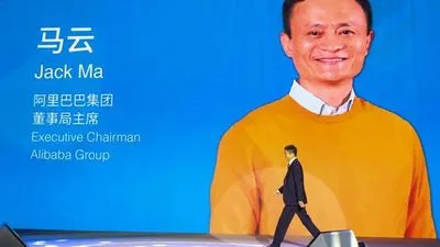 Засновник Alibaba Джек Ма втратить контроль над своєю фінтех-компанією Ant Group