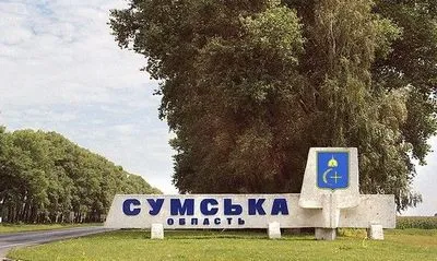 Оккупанты обстреляли пять громад Сумской области