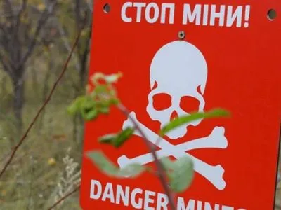 россия создала в Украине самое масштабное минное поле - Шмыгаль