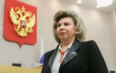 москалькова заявила, що планує зустрітися з омбудсменом України 12-14 січня
