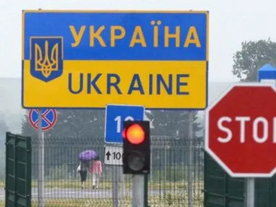 В прошлом году уменьшилось количество людей, пересекших украинскую границу: в ГПСУ назвали цифру