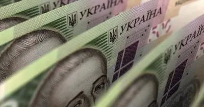 В прошлом году в Украине были выплачены социальные пособия на почти 800 млрд гривен