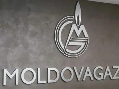 Молдова существенно сократила потребление российского газа в декабре