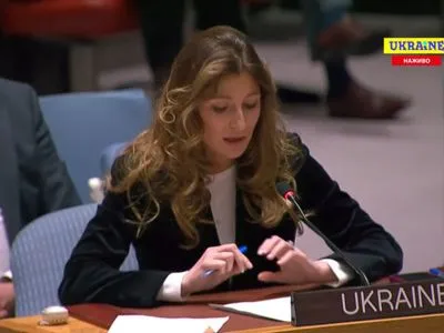 Україна винесе на обговорення проєкт резолюції ООН про створення спеціального трибуналу проти росії