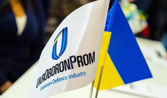 Испытания завершены: "Укроборонпром" об украинском ударном дроне с дальностью поражения более 1000 км