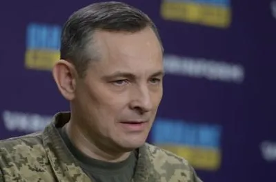 Ракетная атака на Киев: в Воздушных силах говорят, оккупанты атаковали с севера по баллистической траектории