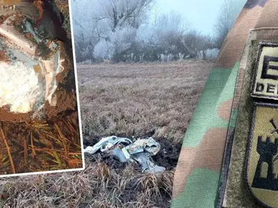 В Молдове решили взорвать боеголовку ракеты, обнаруженную в одном из сел на границе с Украиной