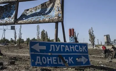 На Луганщине коллаборационисты бегут из населенных пунктов вблизи линии фронта