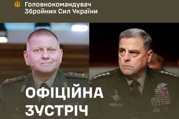 zaluzhniy-poyikhav-do-polschi-ta-vpershe-zustrivsya-z-amerikanskim-generalom-markom-milli
