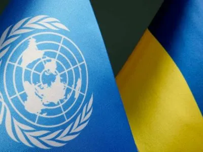 ООН планирует выделили 4 млн. долларов для разминирования Николаевской области