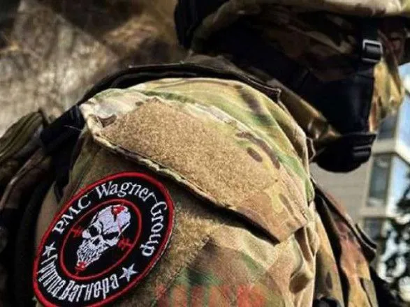 В США признали российских вагнеровцев "транснациональной преступной организацией"