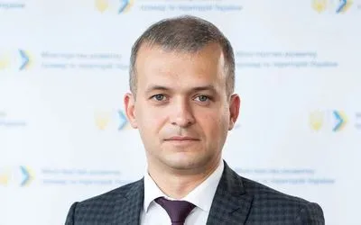 Уряд звільнив Лозинського з посади заступника Міністра розвитку громад
