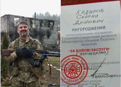 На войне в Украине погиб крымский татарин Сейран Кадыров