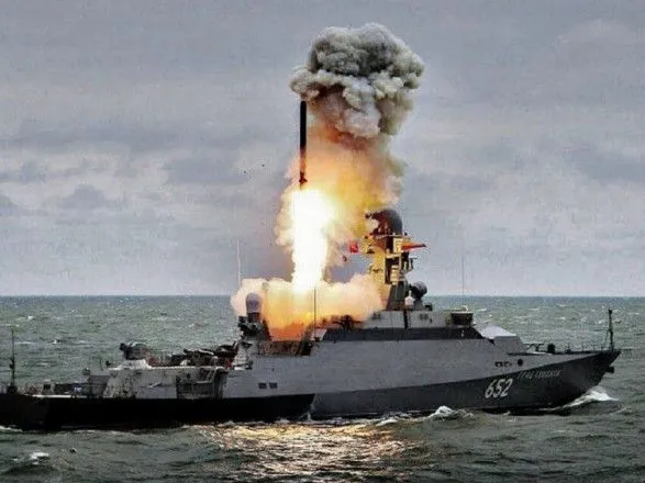 россия держит в Черном море три ракетоносителя 24 "Калибров"