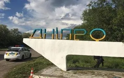 Глава Днепропетровского облсовета сообщил о попадании в промышленное предприятие