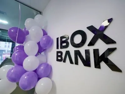 POWER BANKING: в Житомире появилось еще одно "несокрушимое" отделение банка