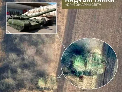 Російська армія "здулася" в Україні: Генштаб оприлюднив фото надувних танків