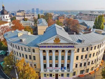 У Києво-Могилянській академії заборонили розмовляти російською