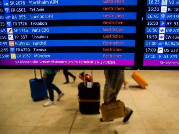 Частина рейсів скасована через страйк в одному із найбільш завантажених аеропортів Німеччини