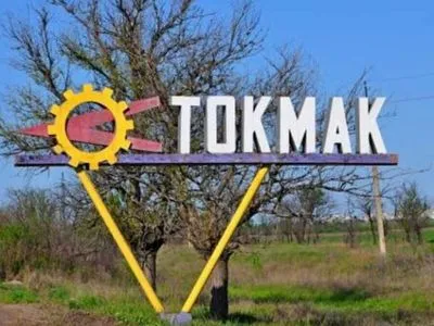 Генштаб: в Токмак привезли до 50 раненых оккупантов, большинство отправлены на фронт после получения формальной помощи