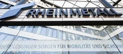 Rheinmetall ведет переговоры по производству HIMARS в ФРГ