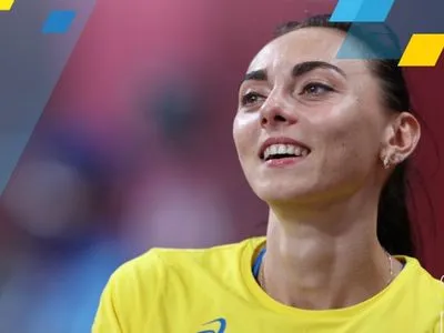 Золото у стрибках у висоту: українська легкоатлетка стала переможницею міжнародного турніру у Нанті