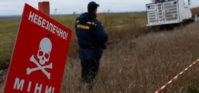 Human Rights Watch закликає Україну розслідувати застосування протипіхотних мін