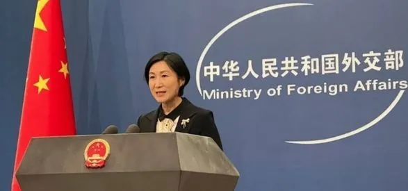 Китай раскритиковал новоизбранного президента Чехии за телефонный разговор с президентом Тайваня