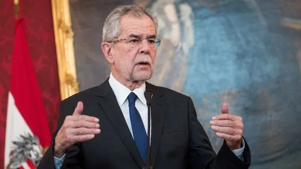 Австрія підтримує українську "формулу миру"