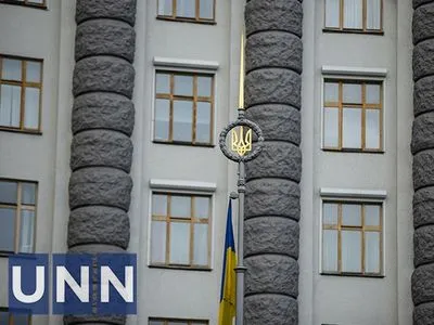 Урядовий комітет Резнікова схвалив Державну антикорупційну програму - вона вже передана у Кабмін