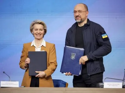 Україна підписала угоду з ЄС про участь в програмі “Єдиний ринок”