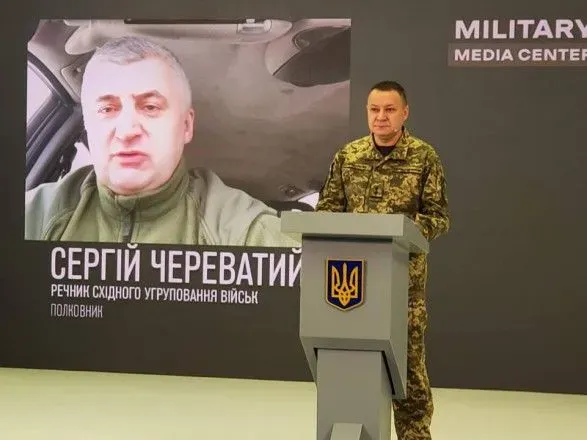 Заявлениями о мощной перегруппировке войск рф пытается посеять разочарование у украинцев - Череватый