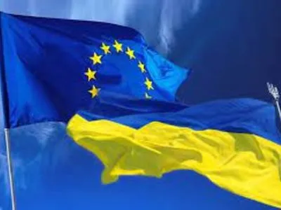 Стефанішина: Україна виконала 72% зобов’язань, передбачених Угодою про асоціацію з ЄС