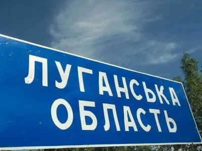 россияне хотят вывезти украинских детей из Луганской области в Карелию