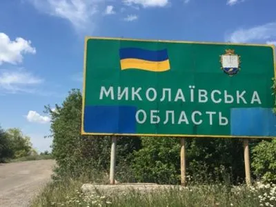За минувшие сутки оккупанты обстреляли две громады Николаевской области