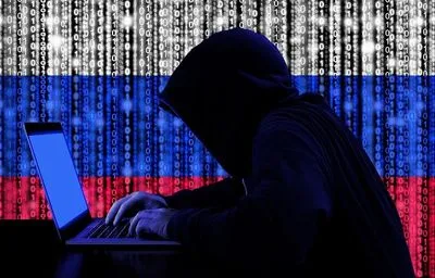 Російські хакери атакували ресурси Міністерства культури