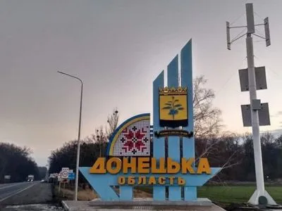 Донецкая область: россияне ночью били на расстоянии от фронта, повредили церковь