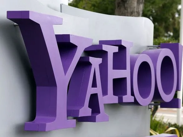 Yahoo сократит 20% сотрудников