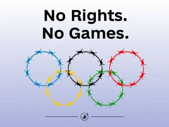 США, Британия, Франция и еще 32 страны против допуска россиян к Олимпиаде-2024